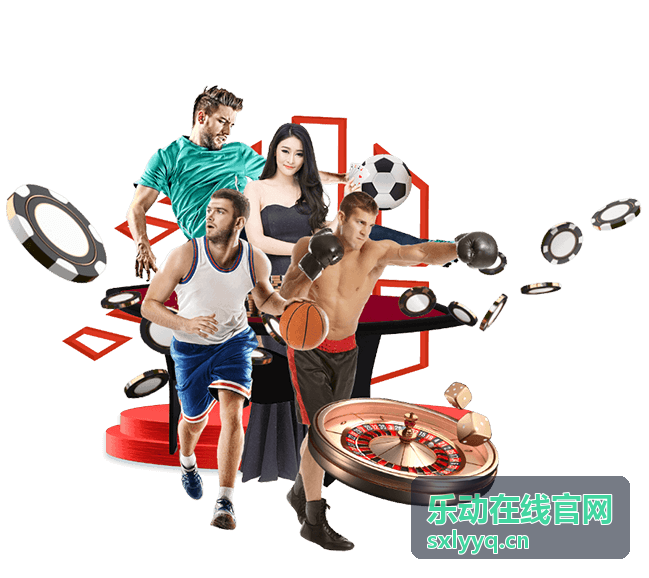 王者麻将 - 乐动在线官网国粹游戏