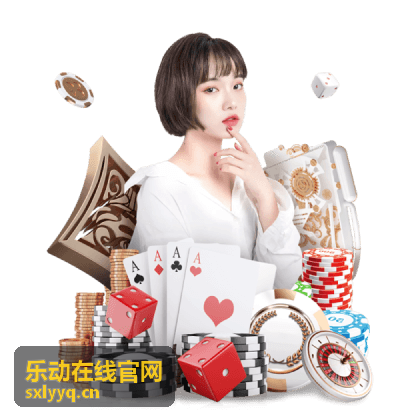 极速竞速 - 乐动在线官网竞速游戏