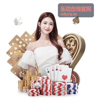 星际远征 - 乐动在线官网科幻策略