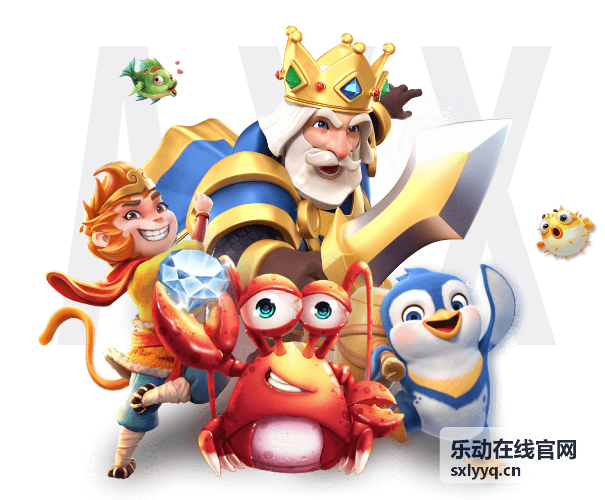 德州扑克 - 乐动在线官网竞技扑克